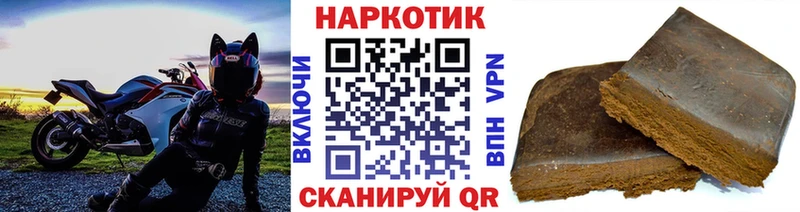 Купить A PVP Марихуана Меф Гашиш Новоалександровск
