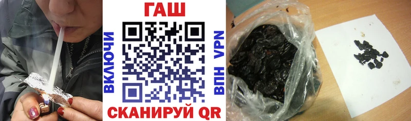 ГАШИШ AMNESIA HAZE  Купить где  Новоалександровск 
