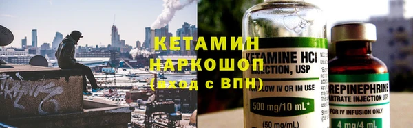 винт Балабаново