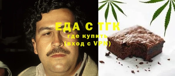 каннабис Армянск