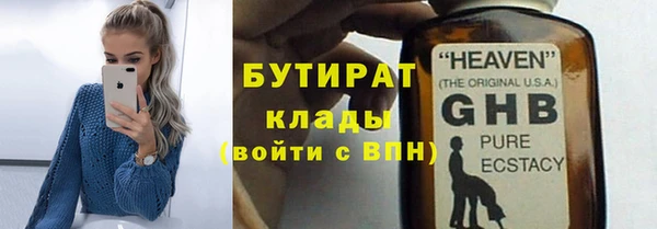 твердый Баксан