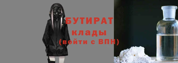 винт Балабаново