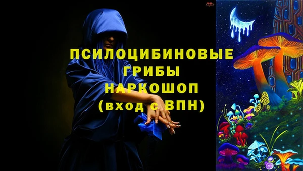 каннабис Армянск
