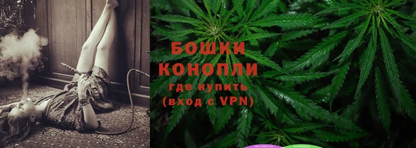 каннабис Армянск