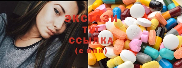 гашик Балахна