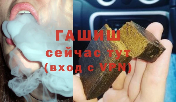 индика Аркадак